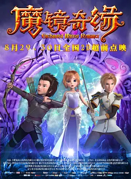 md传媒剧国产剧观看